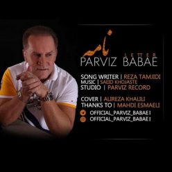 Player Cover